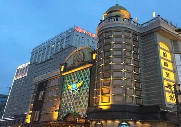 阳西最大顶级出名高端豪华KTV会所-皇冠伯爵KTV顶级体验点评